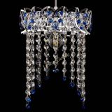 Барная люстра Астра №1 оптикон Синяя в Химках Барная люстра Астра №1 оптикон Синяя в Химках