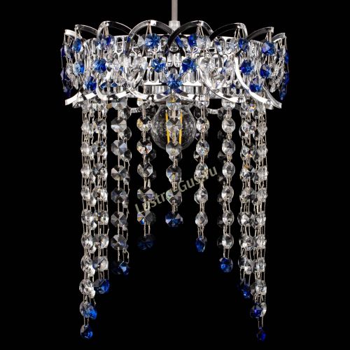 Барная люстра Астра №1 оптикон Синяя в Химках Гусь Хрустальный