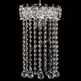 Барная люстра Астра №1 шар 30 длинная в Химках Барная люстра Астра №1 шар 30 длинная в Химках