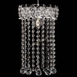 Барная люстра Астра №1 шар 30 длинная в Химках Барная люстра Астра №1 шар 30 длинная в Химках