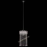 Барная люстра Астра №1 шар 30 длинная Розовая в Химках