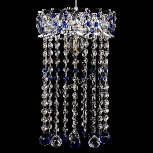 Барная люстра Астра №1 шар 30 длинная Синяя в Химках Гусь Хрустальный
