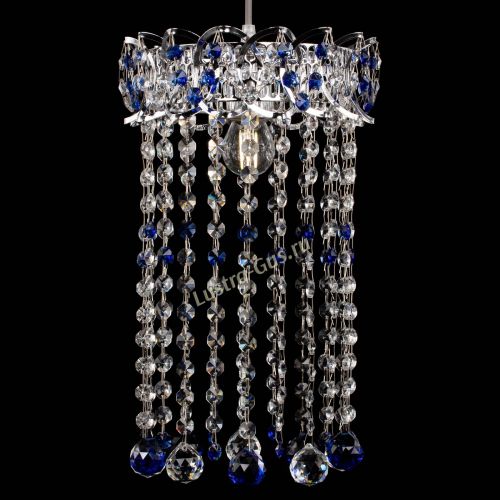 Барная люстра Астра №1 шар 30 длинная Синяя в Химках Гусь Хрустальный