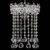 Барная люстра Астра №1 шар 30 в Химках