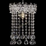 Барная люстра Астра №1 шар 30 в Химках