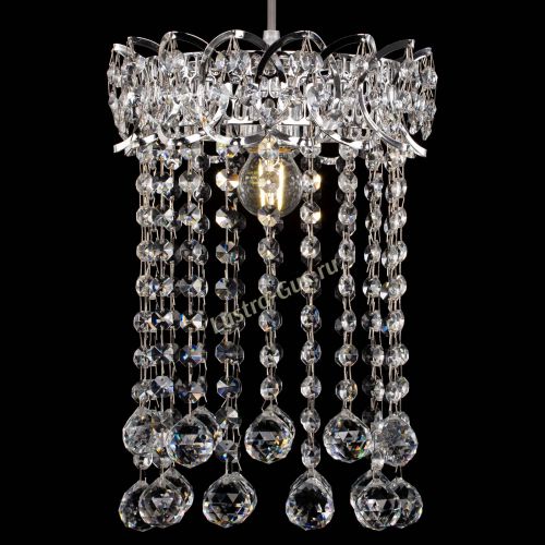 Барная люстра Астра №1 шар 30 в Химках Гусь Хрустальный