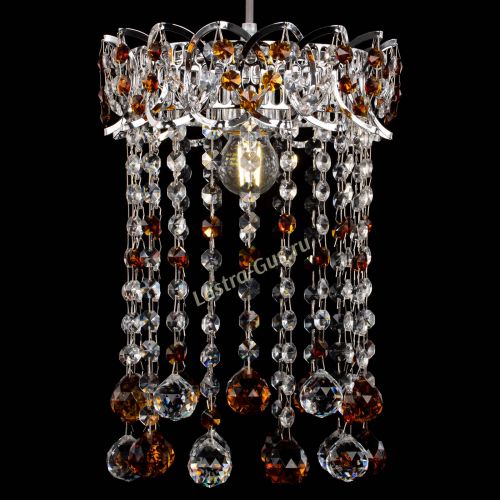 Барная люстра Астра №1 шар 30 чайная в Химках Гусь Хрустальный