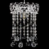 Барная люстра Астра №1 шар 30 черная в Химках