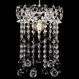 Барная люстра Астра №1 шар 30 черная в Химках