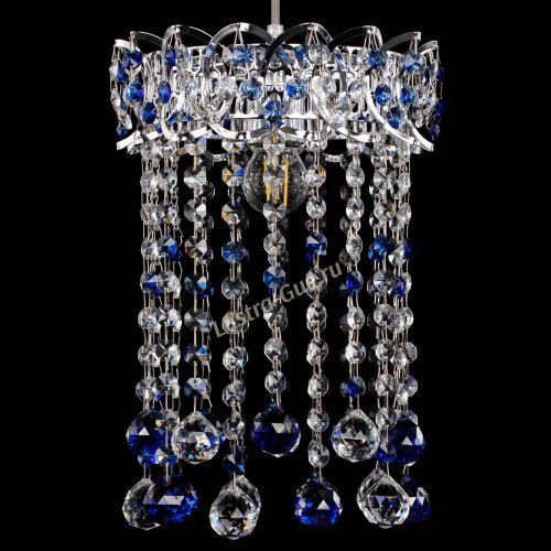 Барная люстра Астра №1 шар 30 синяя в Химках Гусь Хрустальный