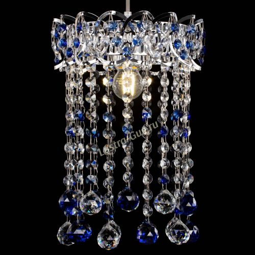 Барная люстра Астра №1 шар 30 синяя в Химках Гусь Хрустальный
