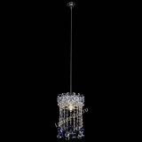 Барная люстра Астра №1 шар 30 синяя в Химках