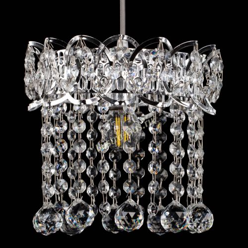 Барная люстра Астра №1 шар в Химках Гусь Хрустальный