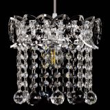 Барная люстра Астра №1 шар черная в Химках