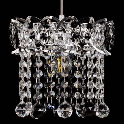 Барная люстра Астра №1 шар черная в Химках Гусь Хрустальный