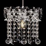 Барная люстра Астра №1 шар черная в Химках