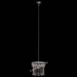 Барная люстра Астра №1 шар розовый в Химках