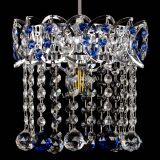 Барная люстра Астра №1 шар синяя в Химках Барная люстра Астра №1 шар синяя в Химках