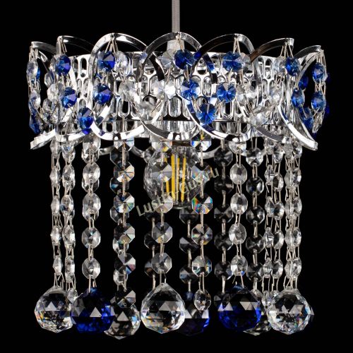 Барная люстра Астра №1 шар синяя в Химках Гусь Хрустальный