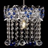 Барная люстра Астра №1 шар синяя в Химках Барная люстра Астра №1 шар синяя в Химках