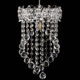 Барная люстра Астра №1 Сигма в Химках