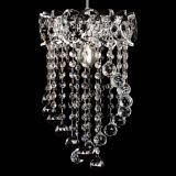 Барная люстра Астра №1 Сигма черная в Химках