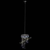 Барная люстра Астра №1 винтаж Синяя в Химках Барная люстра Астра №1 винтаж Синяя в Химках