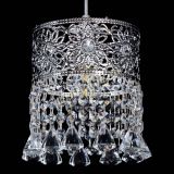 Барная люстра Восток №3 с зеркалом в Химках