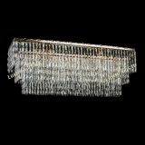 Люстра Четырехугольник Пластинка в Химках Люстра Четырехугольник Пластинка в Химках