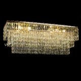 Люстра Четырехугольник Пластинка в Химках Люстра Четырехугольник Пластинка в Химках