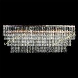 Люстра Четырехугольник Пластинка в Химках Люстра Четырехугольник Пластинка в Химках