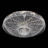 Люстра Диана №15 Карандаши большая в Химках