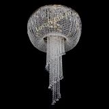 Люстра Диана Большая в Химках