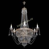 Люстра Елизавета Венеция в Химках