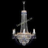 Люстра Елизавета Венеция синяя в Химках