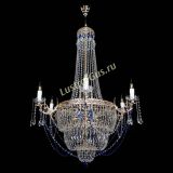 Люстра Елизавета Венеция синяя в Химках