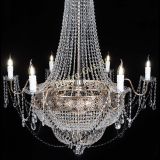 Люстра Елизавета Восток черная в Химках Люстра Елизавета Восток черная в Химках