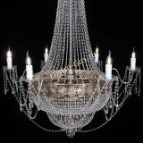 Люстра Елизавета Восток в Химках Люстра Елизавета Восток в Химках