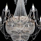 Люстра Елизавета Восток в Химках Люстра Елизавета Восток в Химках