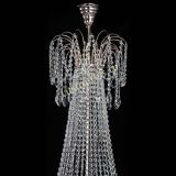 Люстра Елизавета Восток в Химках Люстра Елизавета Восток в Химках