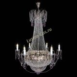 Люстра Елизавета Восток розовая в Химках