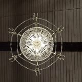 Люстра Елизавета в Химках