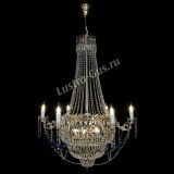 Люстра Елизавета синяя в Химках