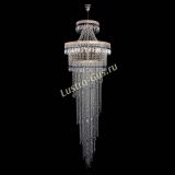 Люстра Флоренция Водопад №8 синяя в Химках