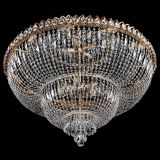 Люстра Хрустальный Каскад №17 с пластинками в Химках