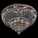 Люстра Хрустальный Каскад №17 с пластинками в Химках