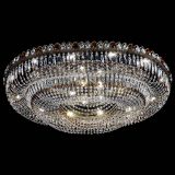 Люстра Кольцо Овал №17 под бронзу чайная в Химках