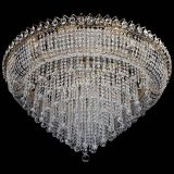 Люстра Кольцо Пирамида Шар 30 большая в Химках