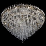 Люстра Кольцо Пирамида Шар 30 большая в Химках