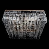 Люстра Квадрат 800 мм в Химках Люстра Квадрат 800 мм в Химках